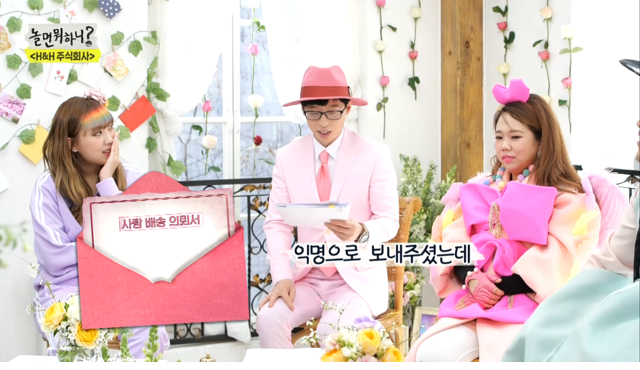 우리 모두는 누군가의 첫사랑이었다