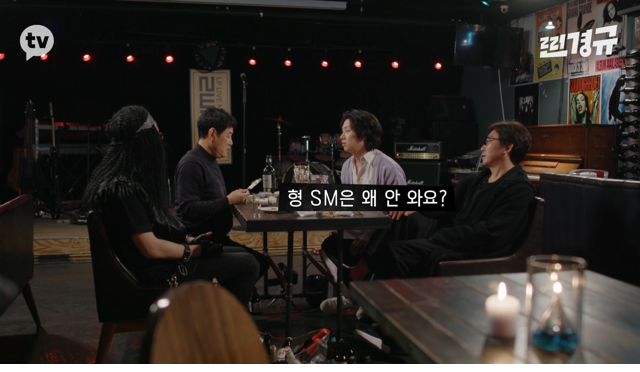 이수만의 영입 제의를 거절한 이경규