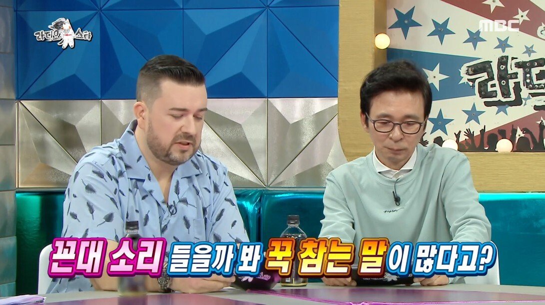 이연복이 말하는 옛날 중식 배달