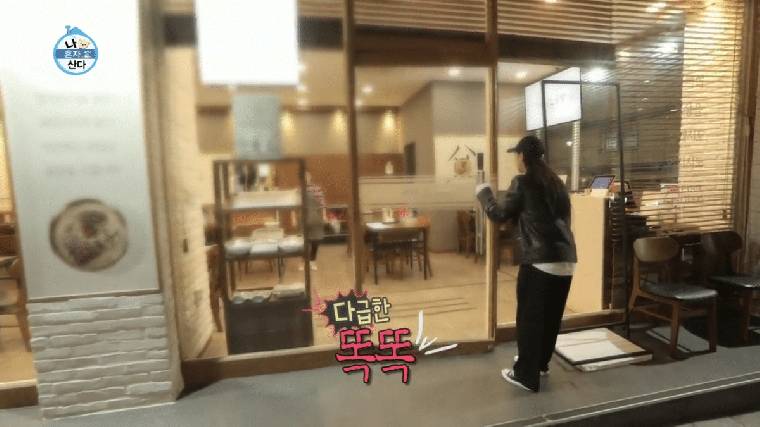 똥싸기 직전 위기의 여배우