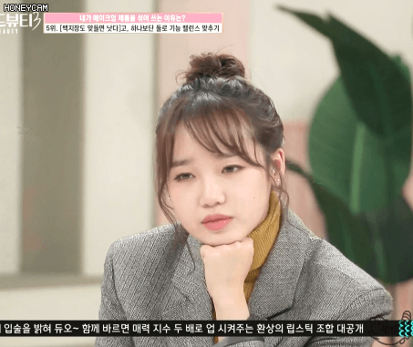마매뷰티 유정.미주