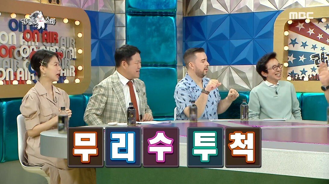 이연복이 말하는 옛날 중식 배달