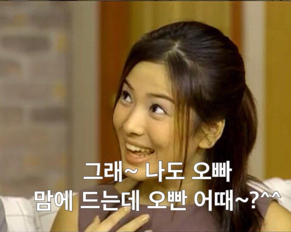 잘 생긴 피자배달원