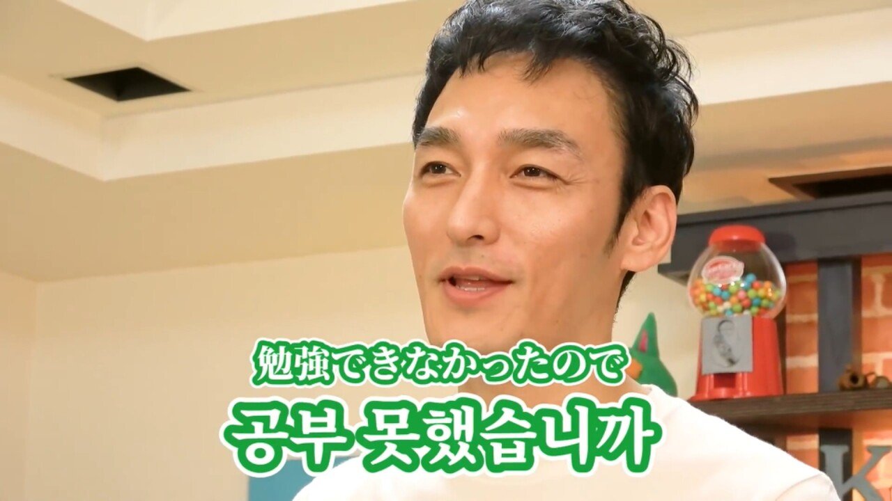초난강 근황