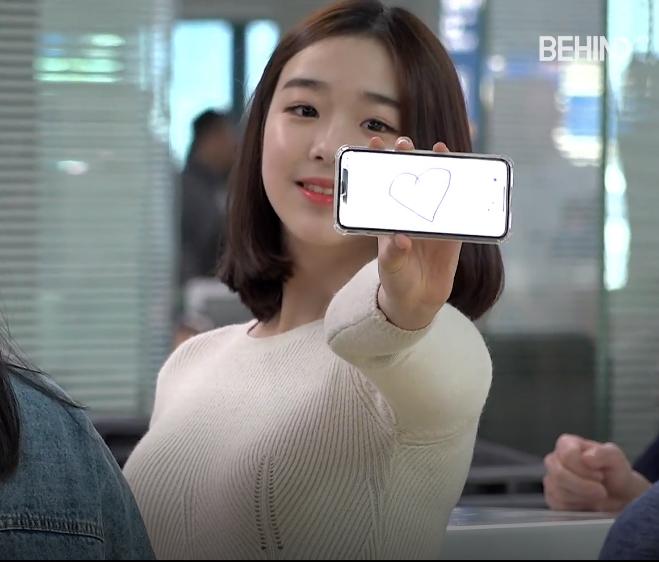 버스터즈 채연