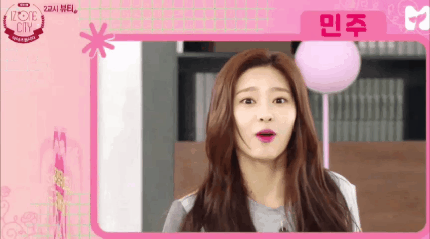 권리더한테 메이크업 당하는 민주