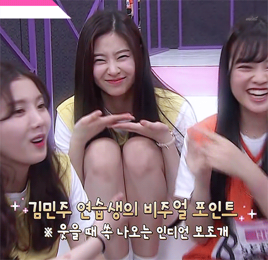 인디언 보조개 개굴갑