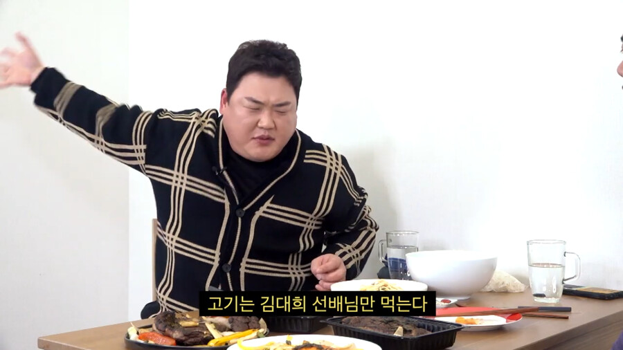 김준현 와이프가 김대희에게 감동한 썰