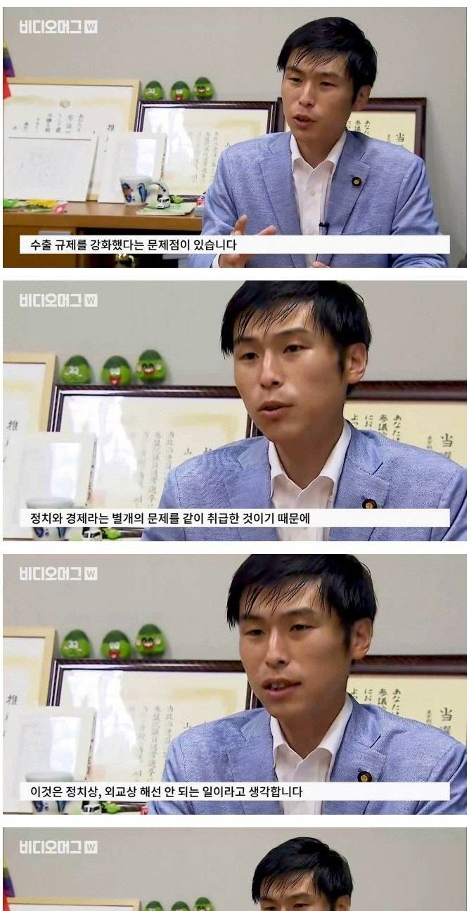 한국에서 더 인기인 일본 공산당 참의원