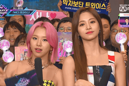 FANCY로 컴백한 트와이스 쯔위 피지컬 몸매 근황