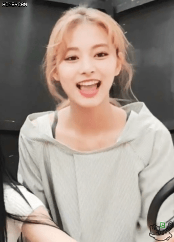 엔딩 쯔위