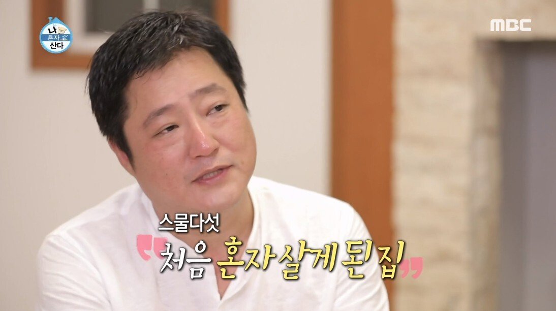 IMF가 또