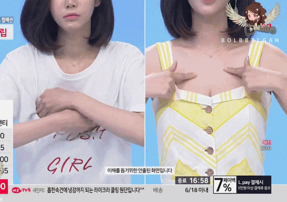 임신 사실 알린 LG트윈스 오지환 부인