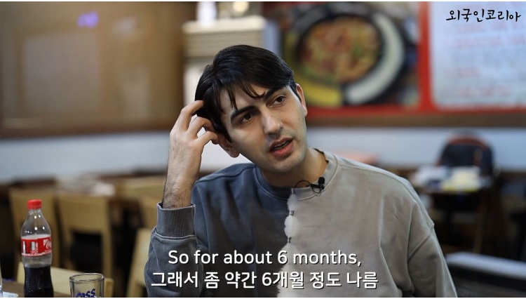 귀화한 쿠르드족 터키인