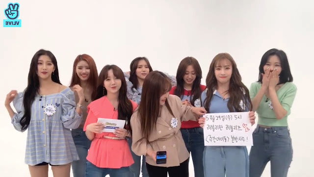 데이터) 러블리즈 기습 LIVE 주간