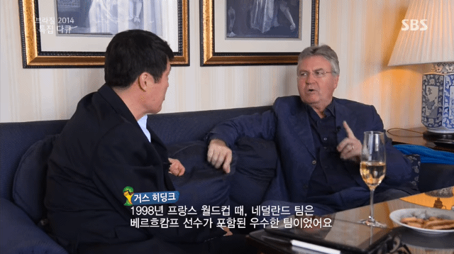 히딩크가 진심으로 당황했던 순간