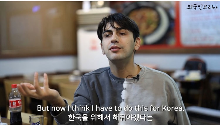 귀화한 쿠르드족 터키인