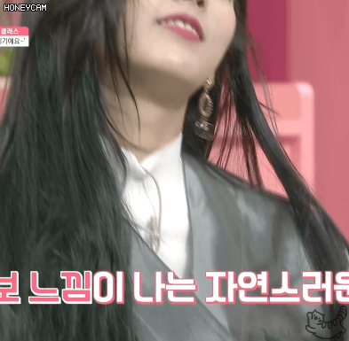 겟이뷰티 코라니