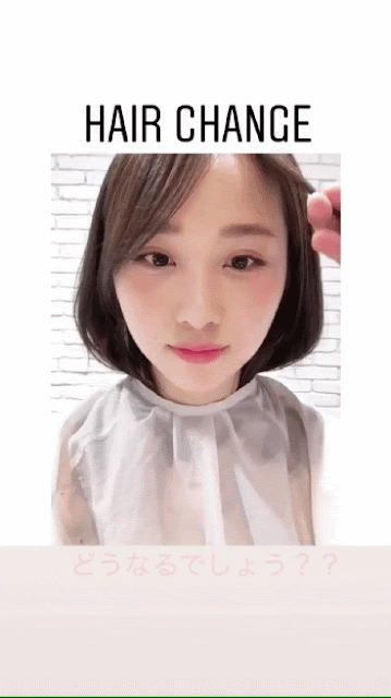 다카하시 주리.gif