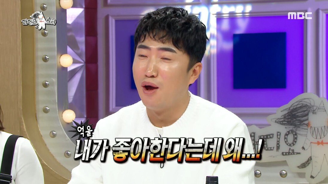 결혼 관련 상상만 해도 욕 먹는다는 분