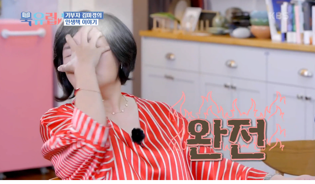 고등학교 자퇴한 아들을 맞이한 어머니