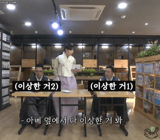 관심이 필요한 서른살 김민아