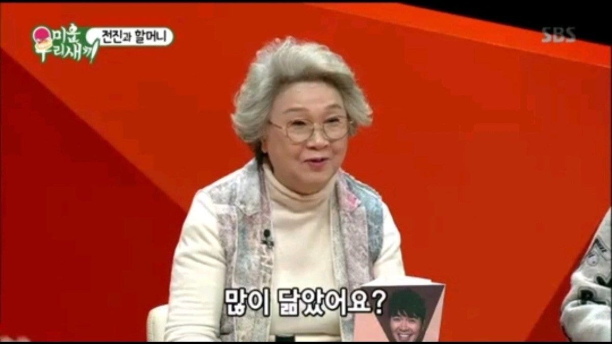 전진이 숨기고 있던 가정사