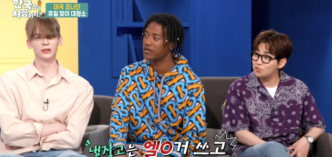 MIT 출신 삼성맨의 하루