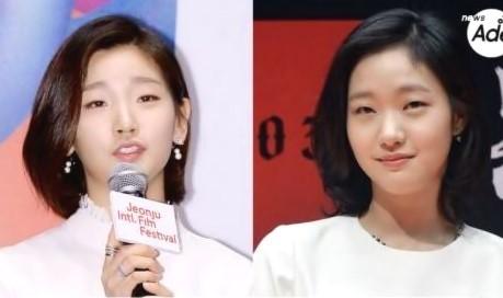옛날사람 김고은