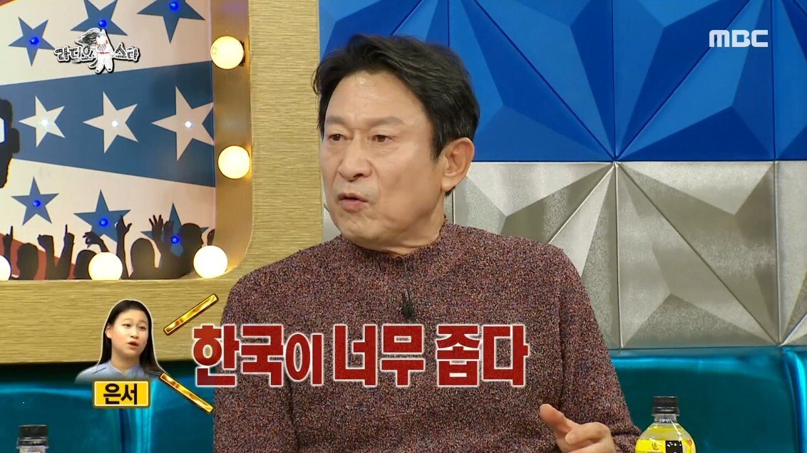 유학간 딸에게 한 마디