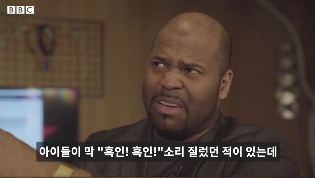 흑형이 생각했던 전국노래자랑