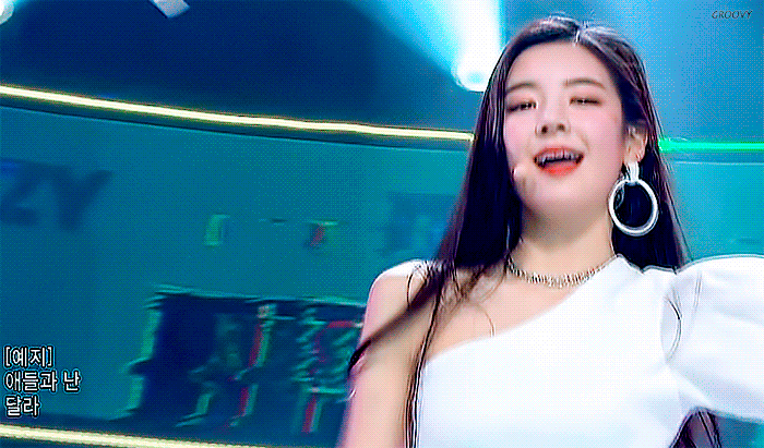 러블리아 오신 날