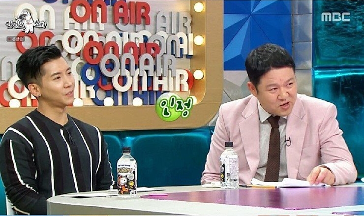 붐 킬러 브라이언