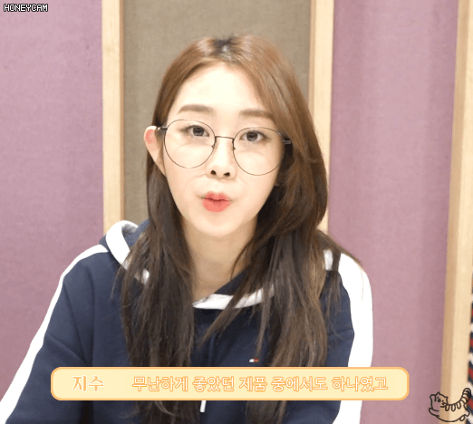 일어난지 얼마 안된 안경 지수
