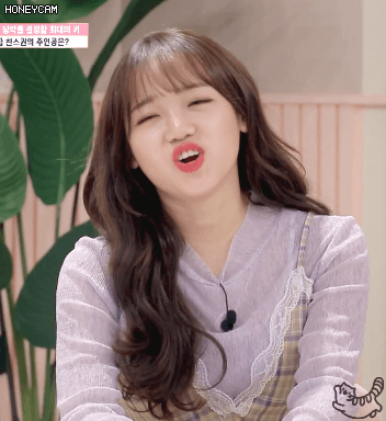 빅데이터 요정 최유정