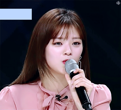 정연