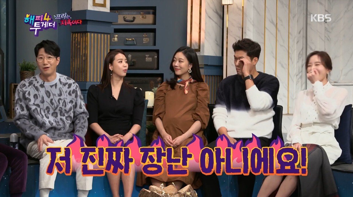 기상캐스터에서 e스포츠 구단주 감독행