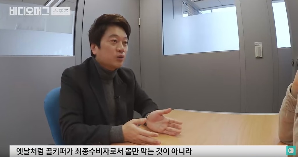 조현우 이승우를 보기 힘든 이유