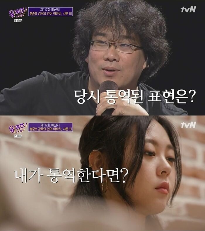 영화 전공 유학생이 오스카 무대에 서기까지