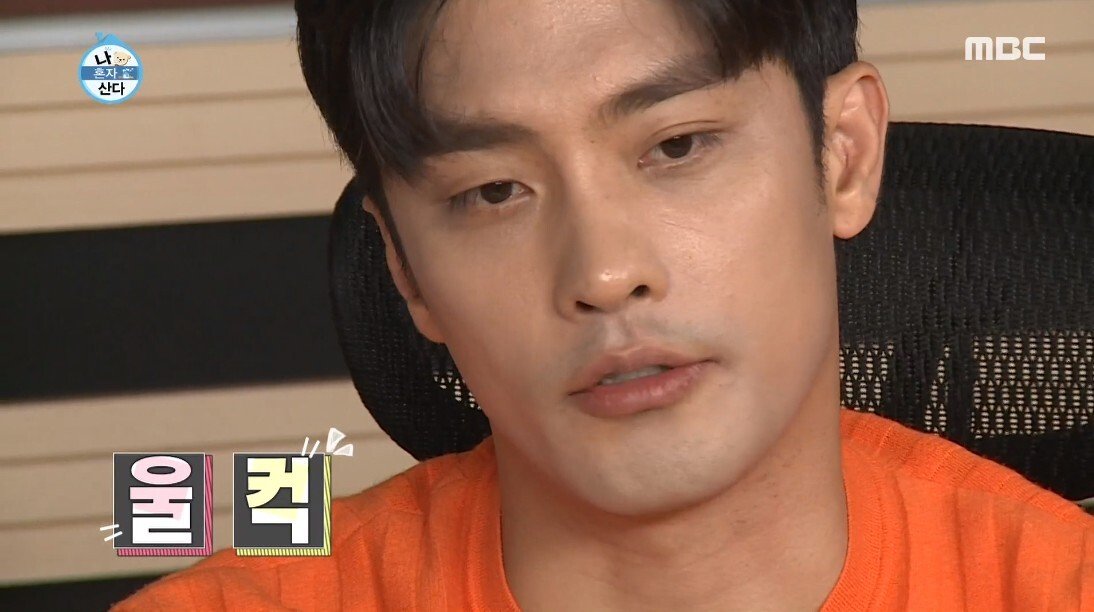 닭 가슴살 대신 삼겹살