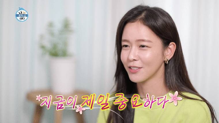 똥싸기 직전 위기의 여배우