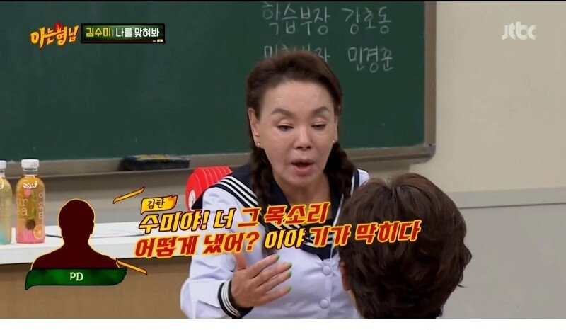 깍두기 배역으로 시작해서 대상까지