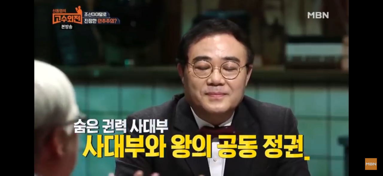 삼전도비를 어떻게 두는 것이 옳은가?