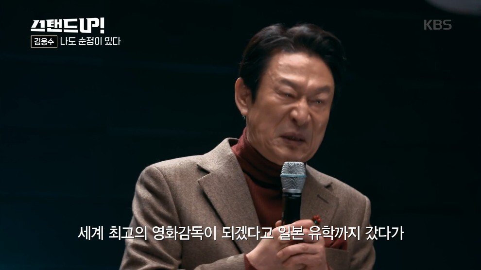 결혼식 날짜를 잘 잡았다고 생각하는 이유