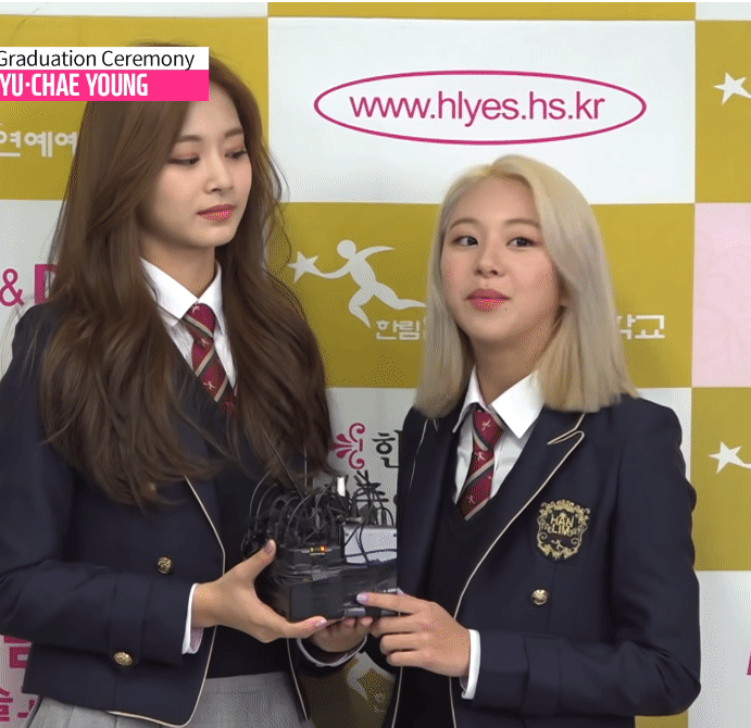 트와이스 급식단