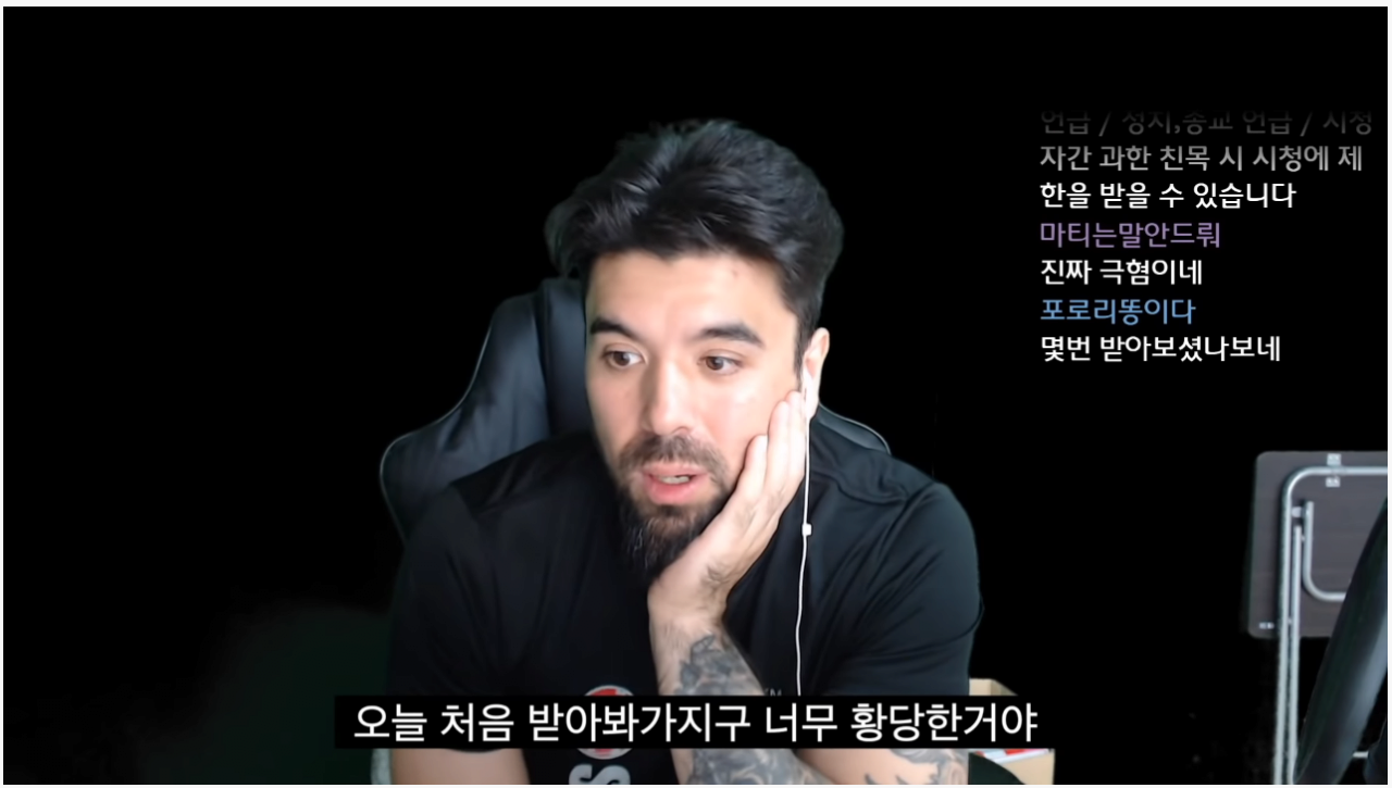 요즘 피트니스 사업