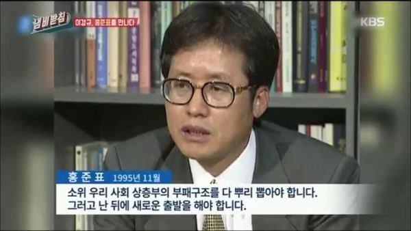 홍카콜라 캐삭빵 제안