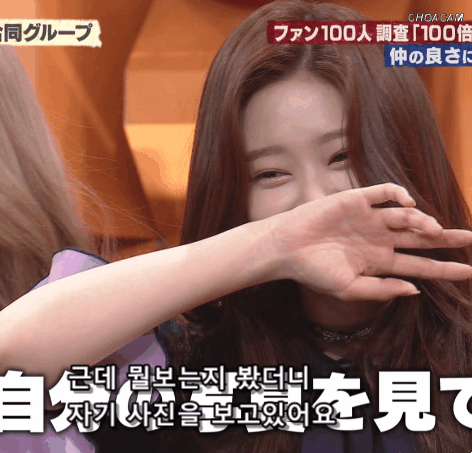 190216 버즈리듬 아이즈원