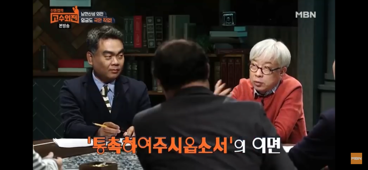 삼전도비를 어떻게 두는 것이 옳은가?
