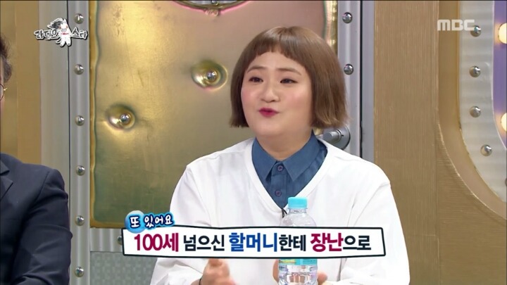 42년째 취업준비 중